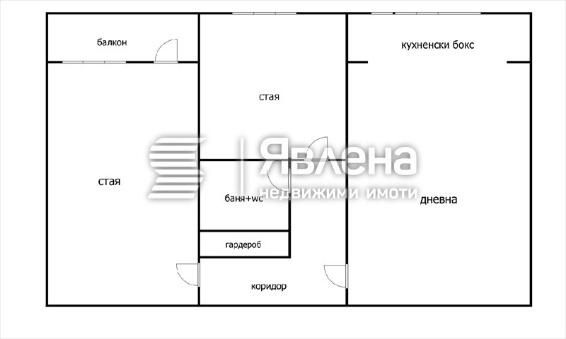 Продава 3-СТАЕН, гр. Перник, Изток, снимка 6 - Aпартаменти - 47503121