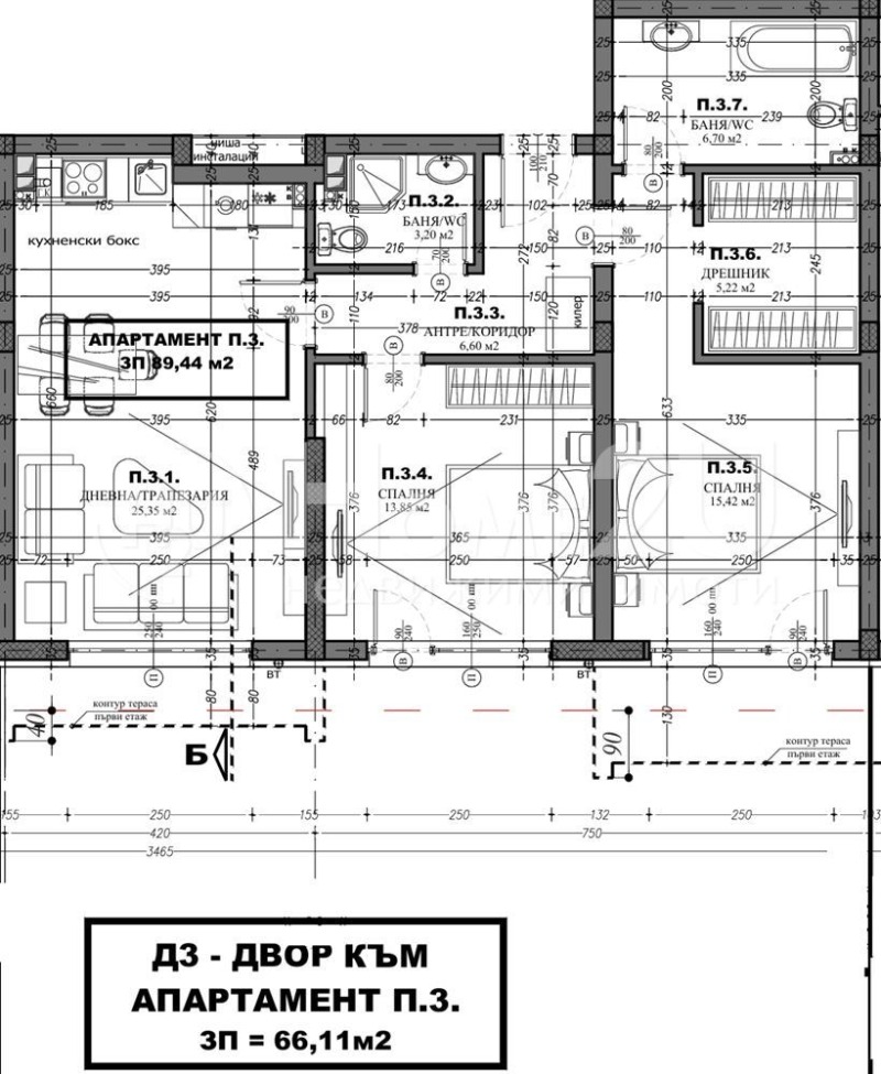 Продава  3-стаен област София , с. Гара Елин Пелин , 103 кв.м | 15926134 - изображение [2]