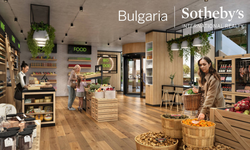 À venda  3 quartos Sofia , Mladost 3 , 359 m² | 99479128 - imagem [14]