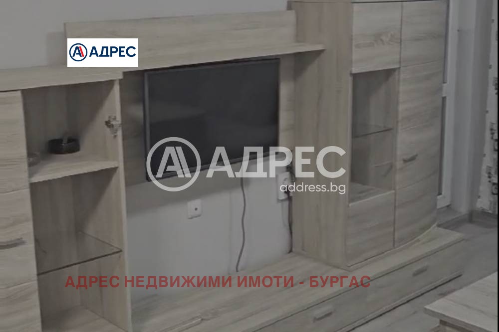 Продава 2-СТАЕН, гр. Бургас, област Бургас