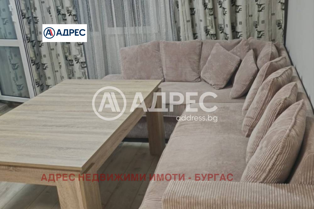 Продава 2-СТАЕН, гр. Бургас, област Бургас, снимка 2 - Апартаменти - 53969200