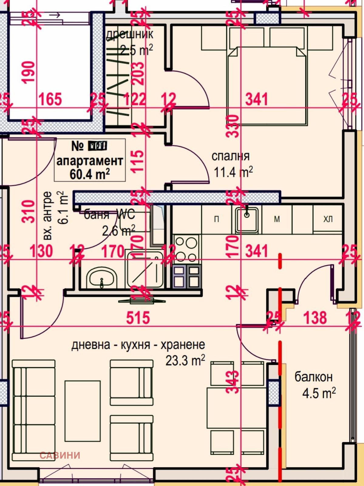 Продава 2-СТАЕН, гр. Бургас, област Бургас, снимка 2 - Апартаменти - 54142816