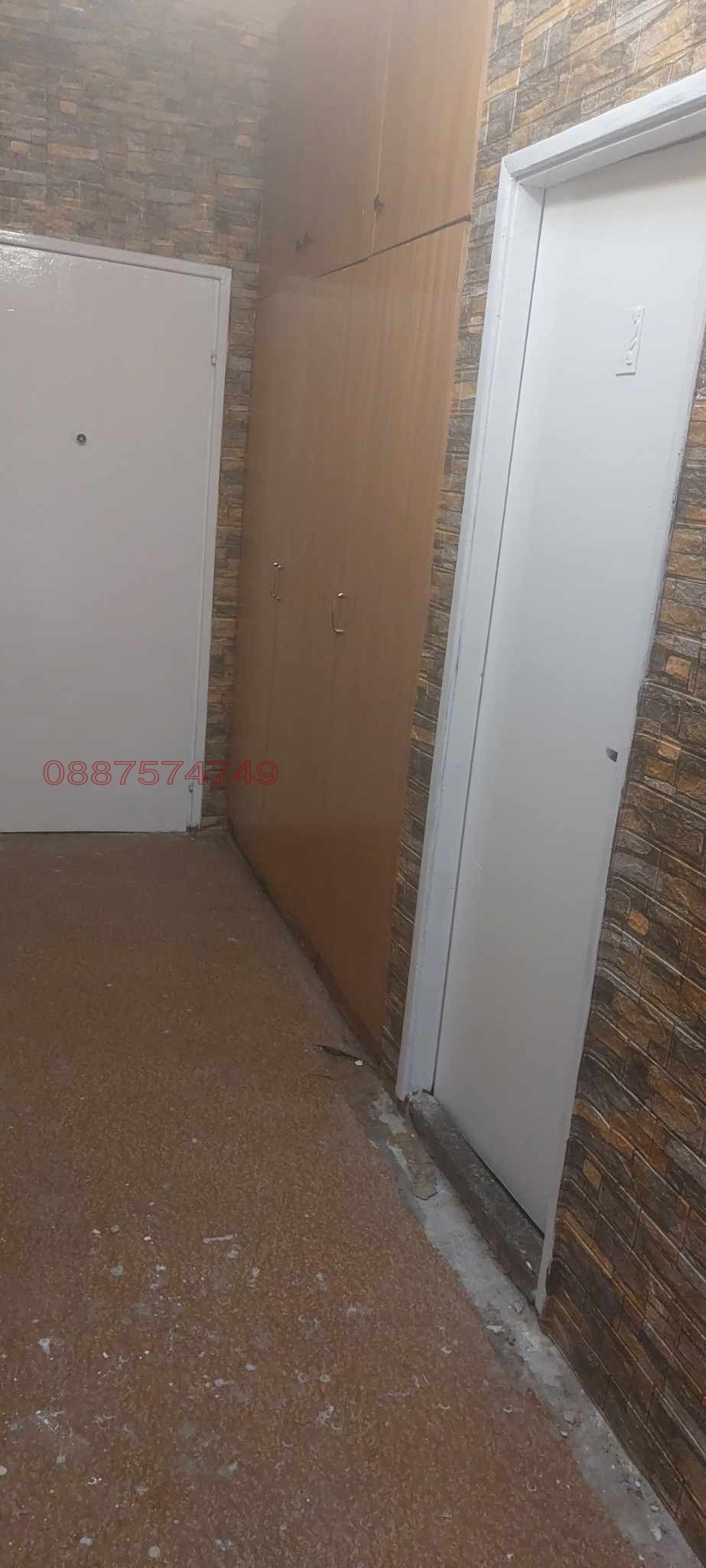 Продава 3-СТАЕН, гр. Пловдив, Тракия, снимка 7 - Апартаменти - 55572829