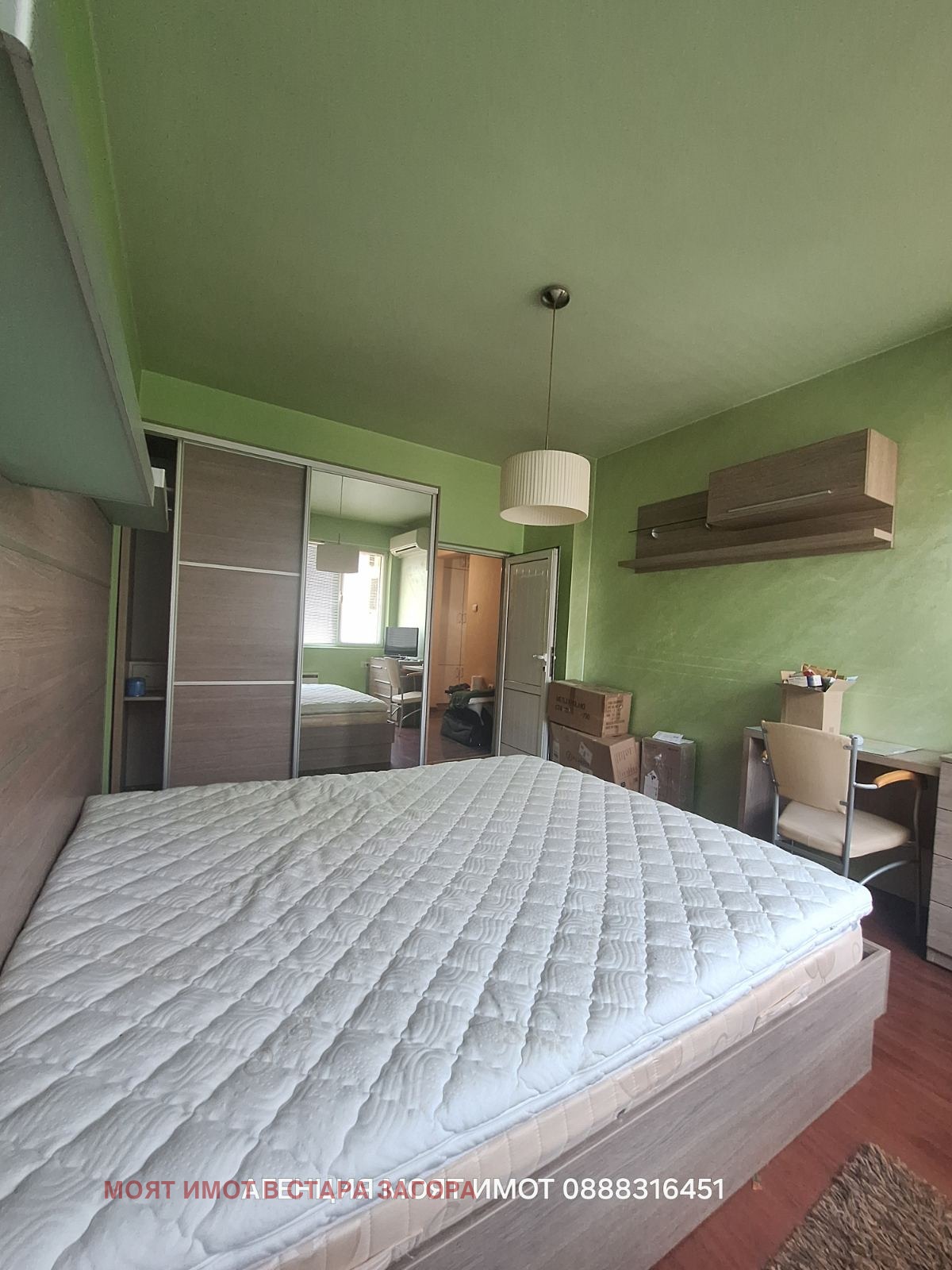 Продава 4-СТАЕН, гр. Стара Загора, Операта, снимка 5 - Апартаменти - 55145807
