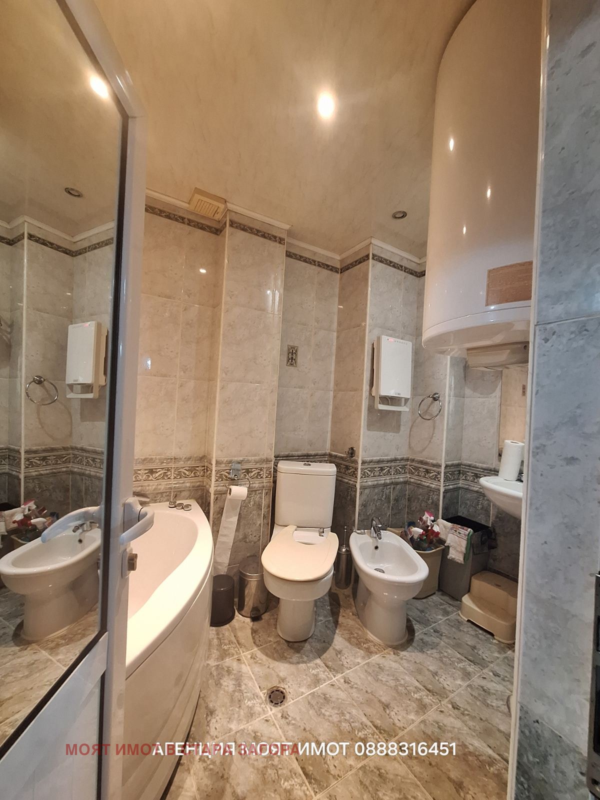 Продава 4-СТАЕН, гр. Стара Загора, Операта, снимка 9 - Апартаменти - 55145807