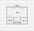 Продава  1-стаен град Шумен , Тракия , 18 кв.м | 98956168 - изображение [3]