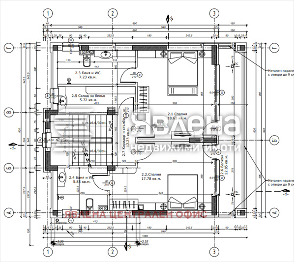������� ���� | Imot.bg � ����������� 4