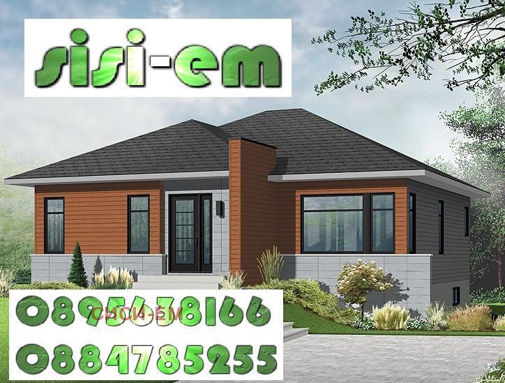 ������� ���������� ���� | Imot.bg � ����������� 1