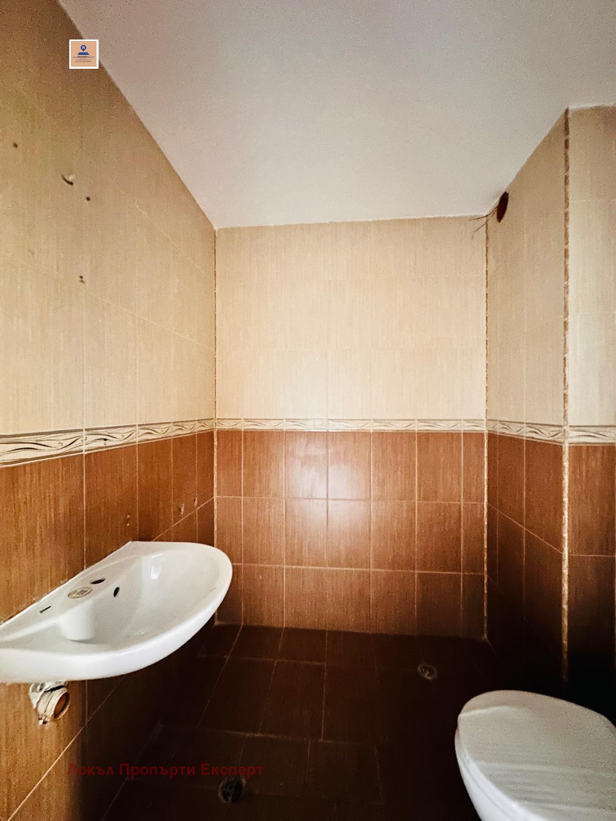 ������� 1-����� | Imot.bg � ����������� 7