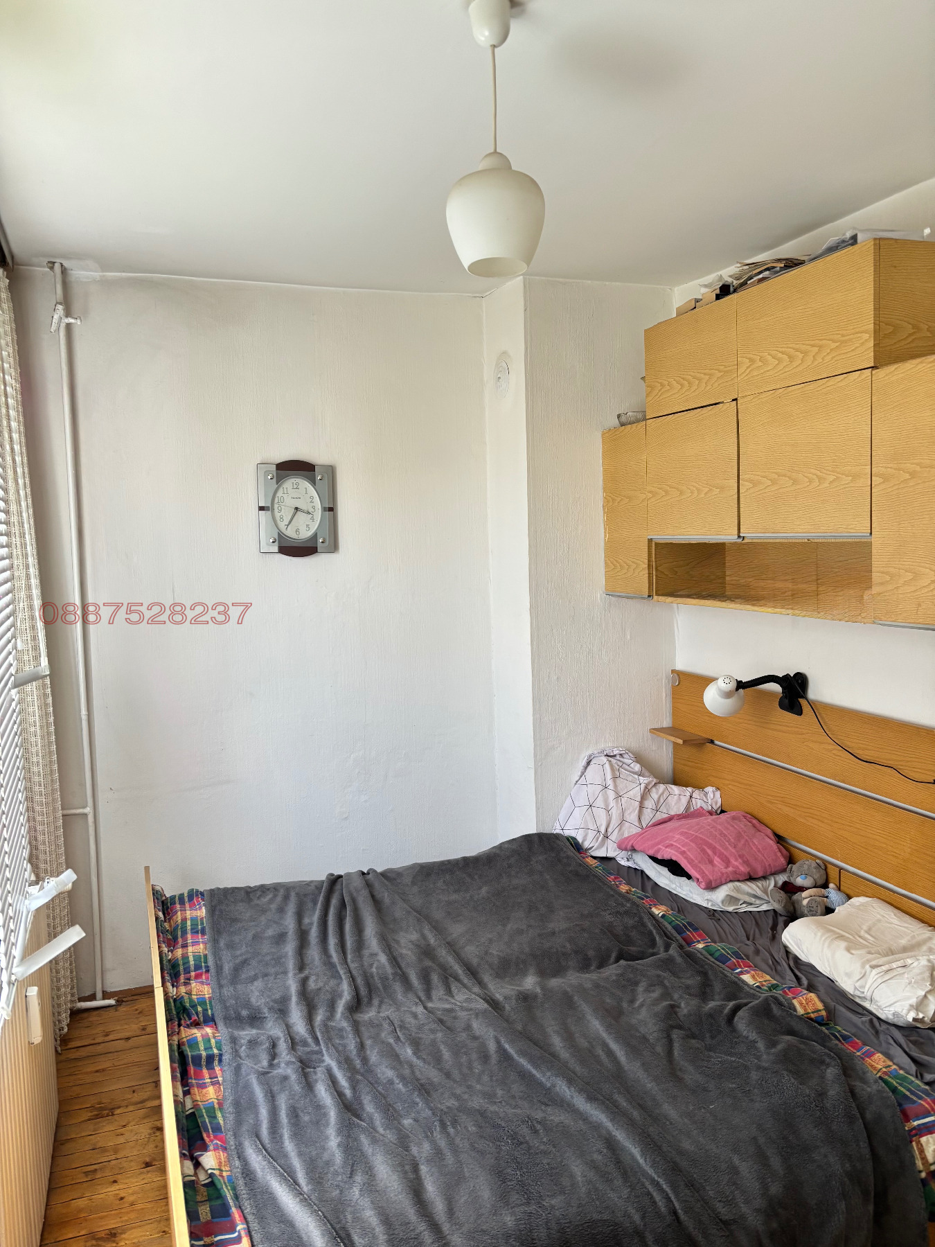 ������� 1-����� | Imot.bg � ����������� 5