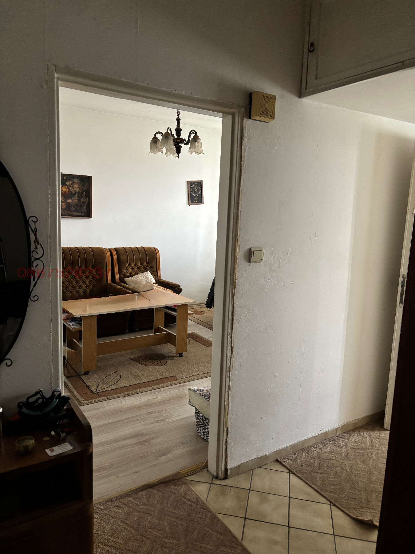 ������� 1-����� | Imot.bg � ����������� 2