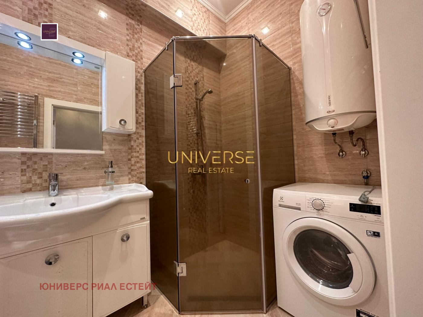 ������� 2-����� | Imot.bg � ����������� 6