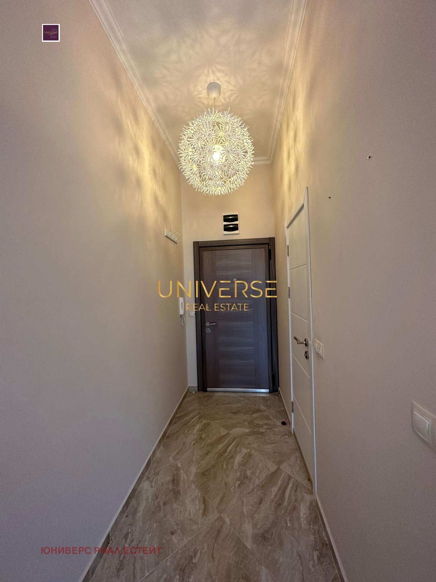 ������� 2-����� | Imot.bg � ����������� 11