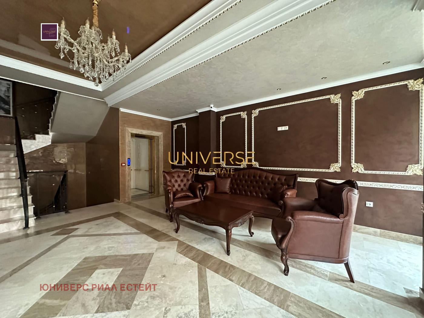 ������� 2-����� | Imot.bg � ����������� 10