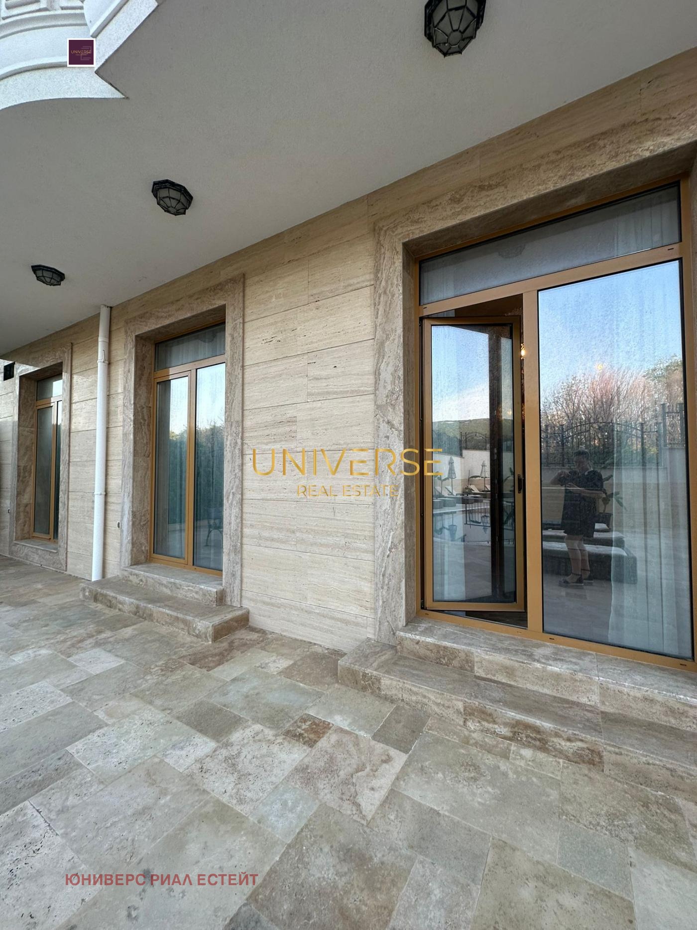 ������� 2-����� | Imot.bg � ����������� 15