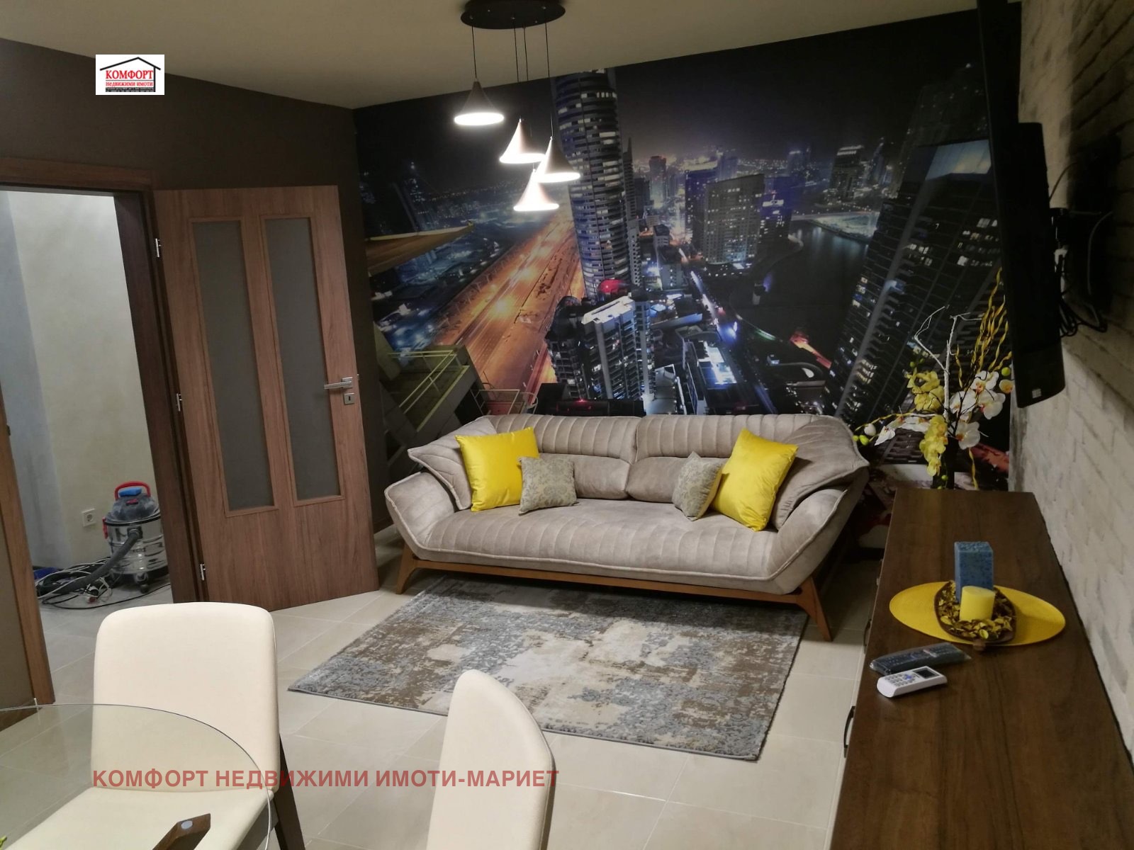 ������� 3-����� | Imot.bg � ����������� 15