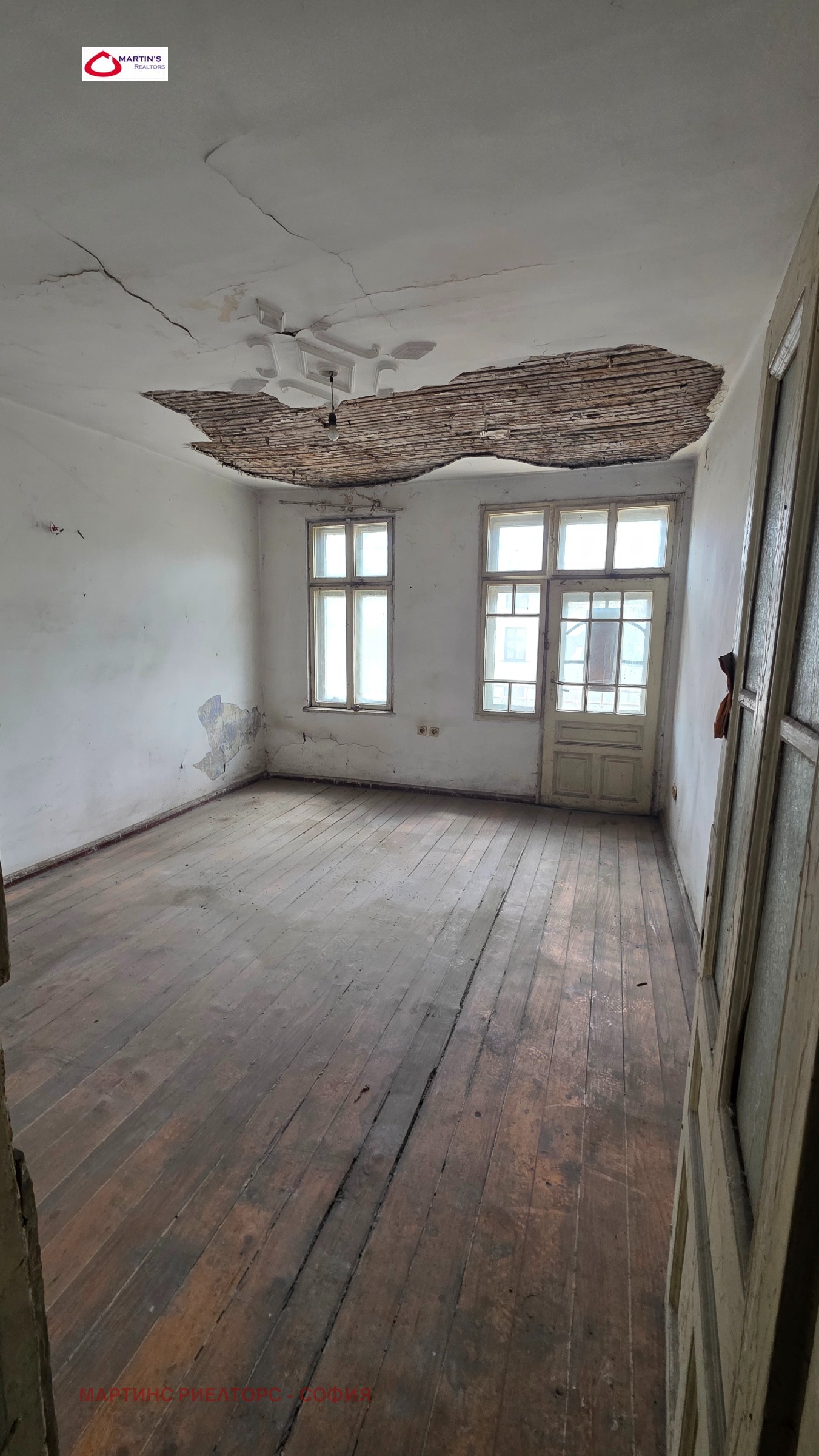 ������� 3-����� | Imot.bg � ����������� 8
