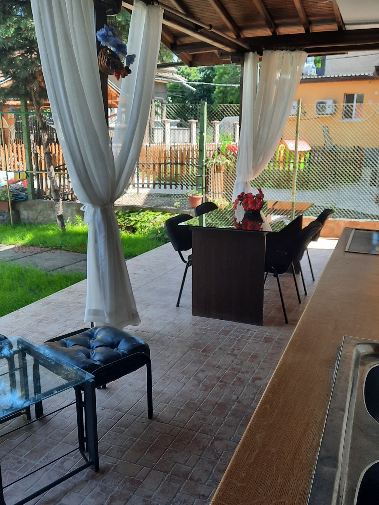 ������� ���� | Imot.bg � ����������� 7