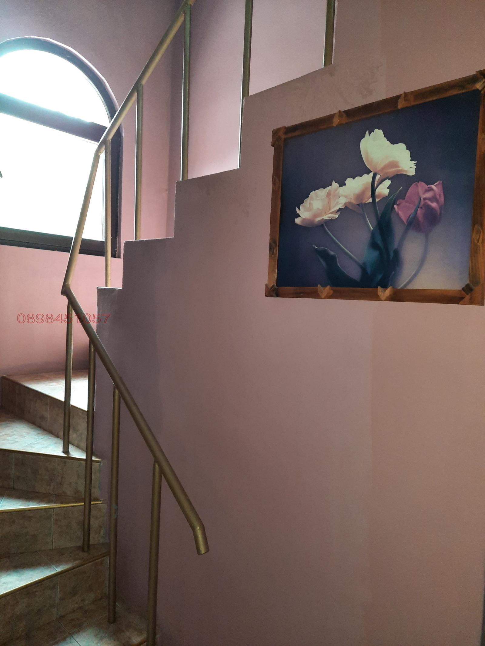 ������� ���� | Imot.bg � ����������� 2