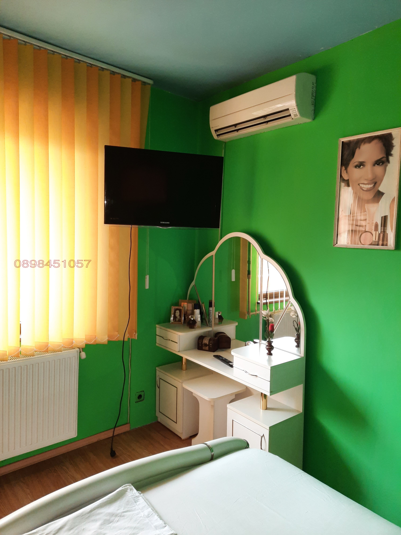 ������� ���� | Imot.bg � ����������� 4