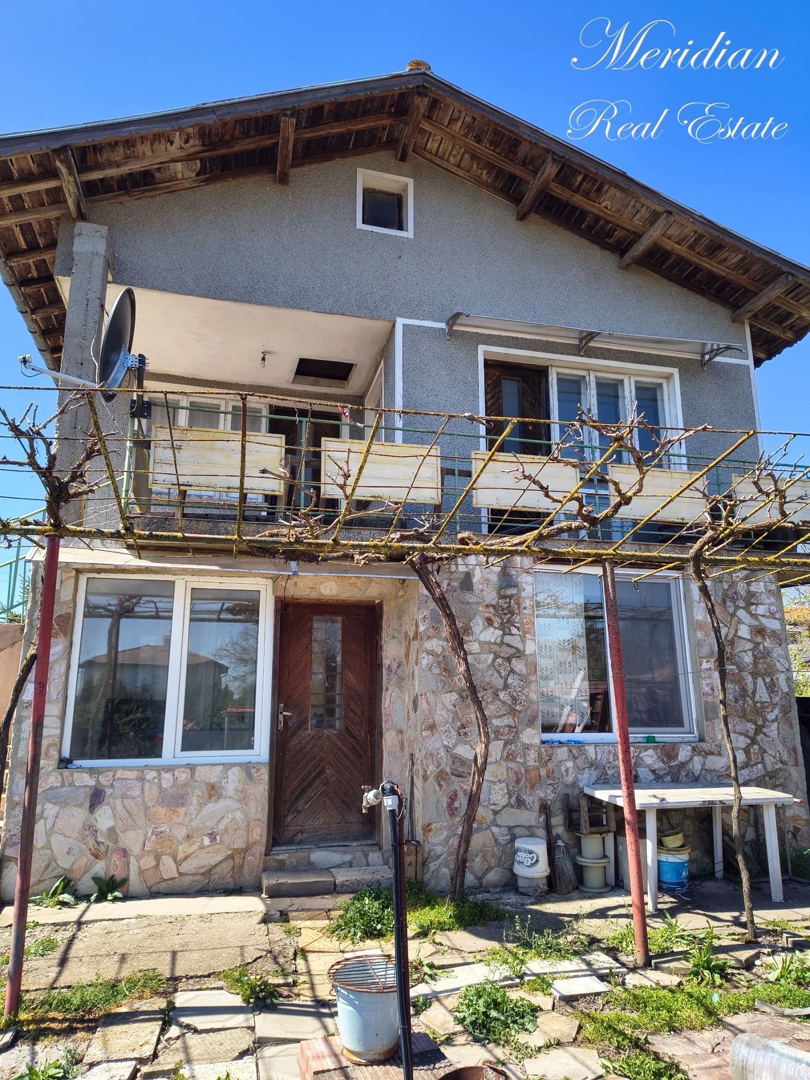 ������� ���� | Imot.bg � ����������� 2