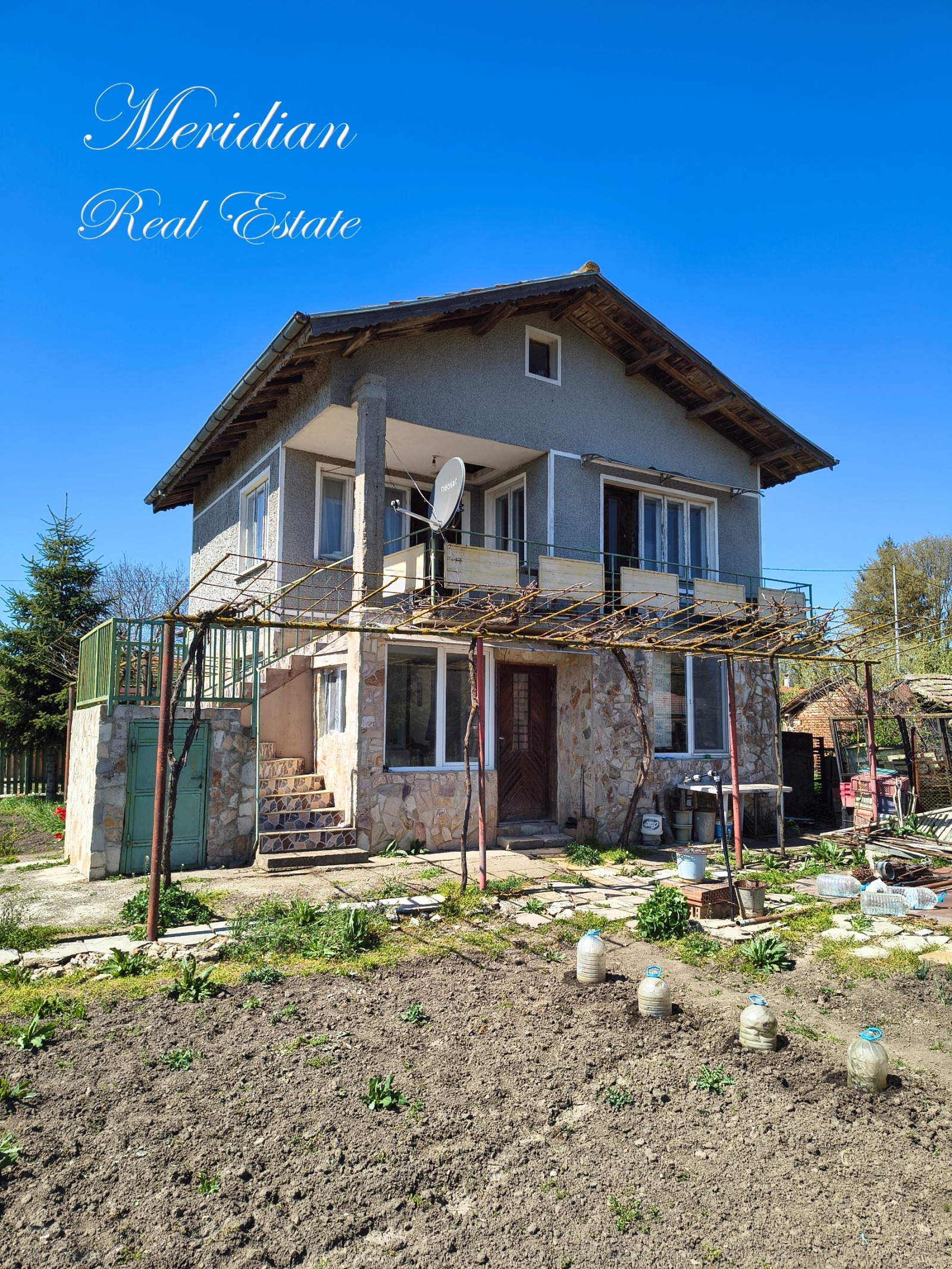 ������� ���� | Imot.bg � ����������� 1