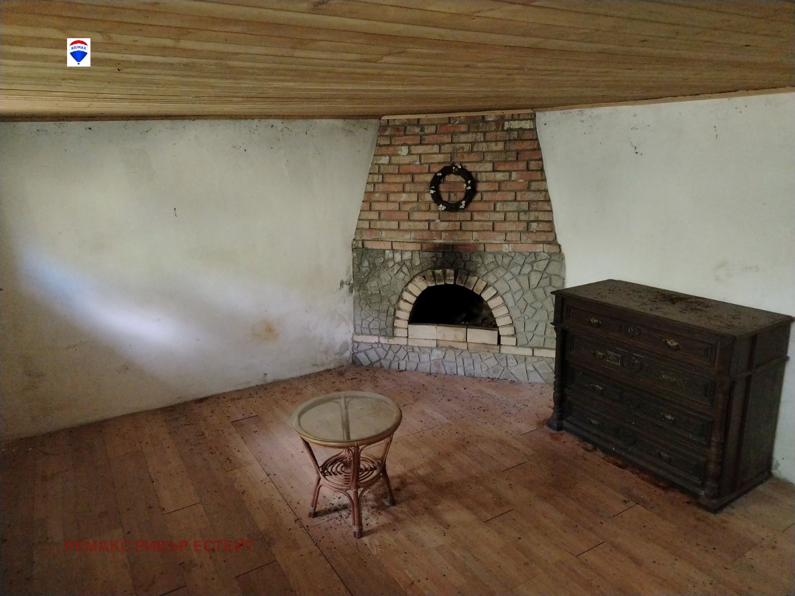 Продава ВИЛА | Imot.bg — изображение 5