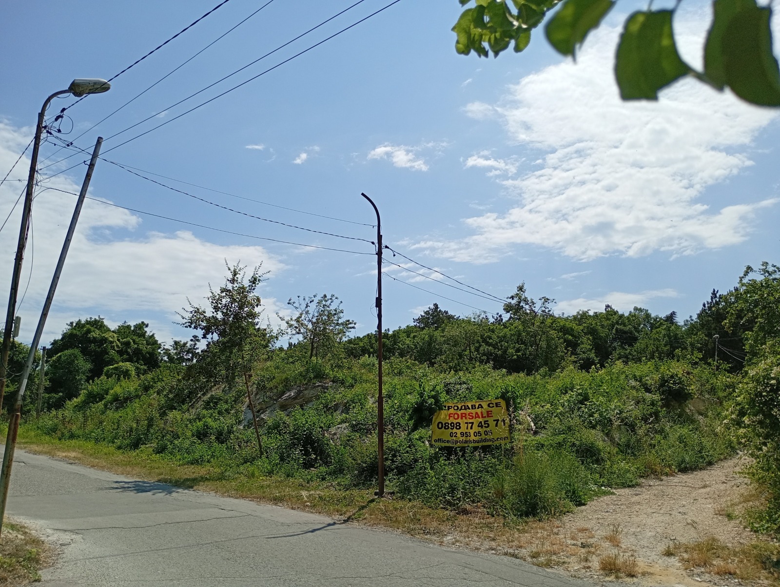 Продава ПАРЦЕЛ | Imot.bg — изображение 3