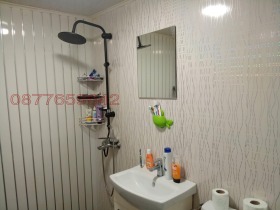 ������� 1-����� | Imot.bg � ����� ������ 5