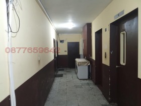 ������� 1-����� | Imot.bg � ����� ������ 4
