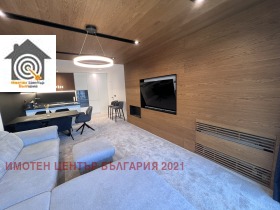  2- | Imot.bg    3