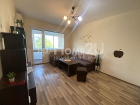 For Sale 1 bedroom