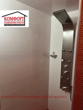 ������� 3-����� | Imot.bg � ����� ������ 12