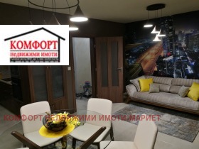 ������� 3-����� | Imot.bg � ����� ������ 16