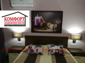 ������� 3-����� | Imot.bg � ����� ������ 8