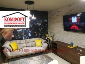 ������� 3-����� | Imot.bg � ����� ������ 6