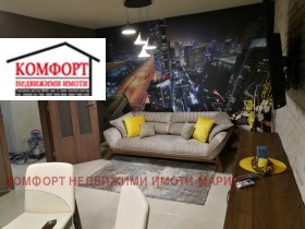 ������� 3-����� | Imot.bg � ����� ������ 15