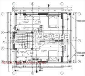 ������� ���� | Imot.bg � ����� ������ 4