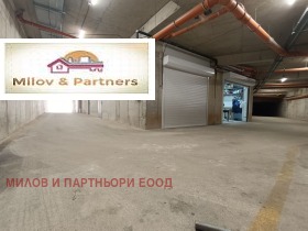 Garagem Studentski grad, Sofia 1