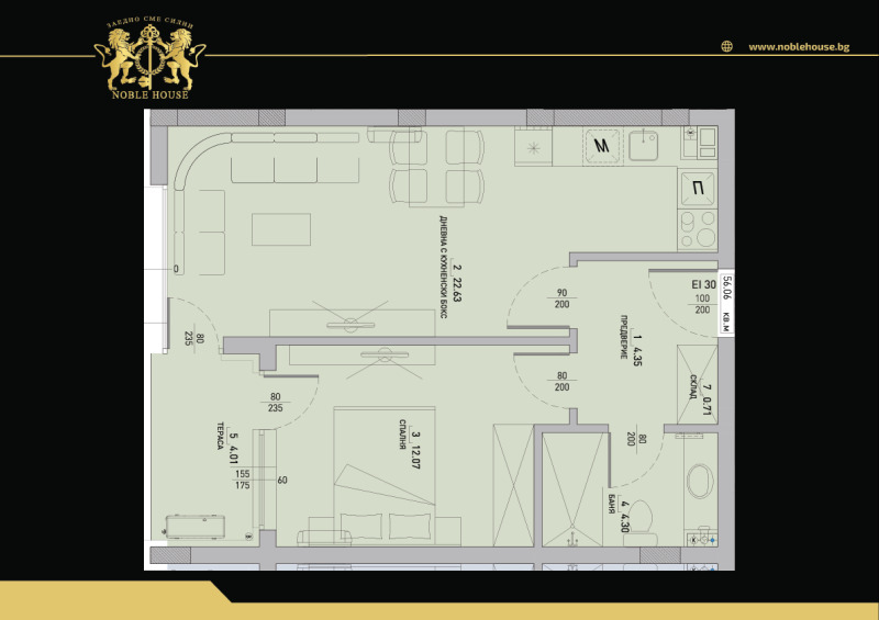 Продава 2-СТАЕН, гр. София, Малинова долина, снимка 4 - Aпартаменти - 48114386