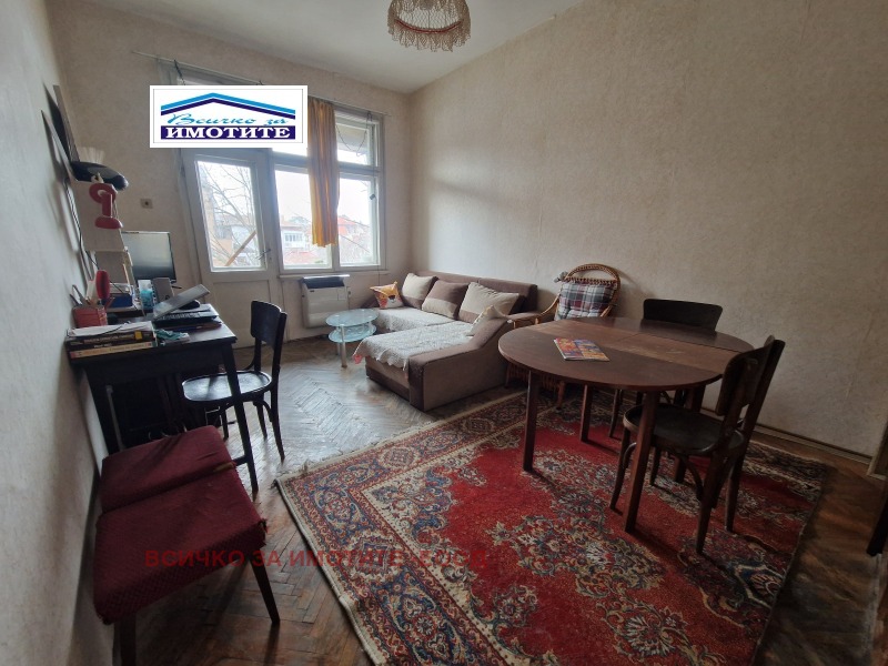 Продава  2-стаен, град Русе, Център • 95 000 EUR • ID 20906177 — holmes.bg - [1] 