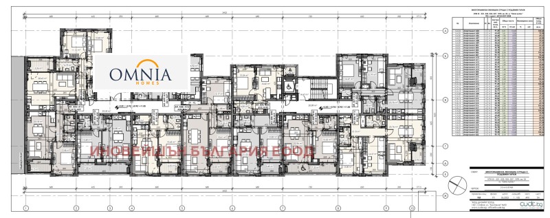 For Sale  2 bedroom Sofia , Ovcha kupel , 97 sq.m | 29223173 - image [7]