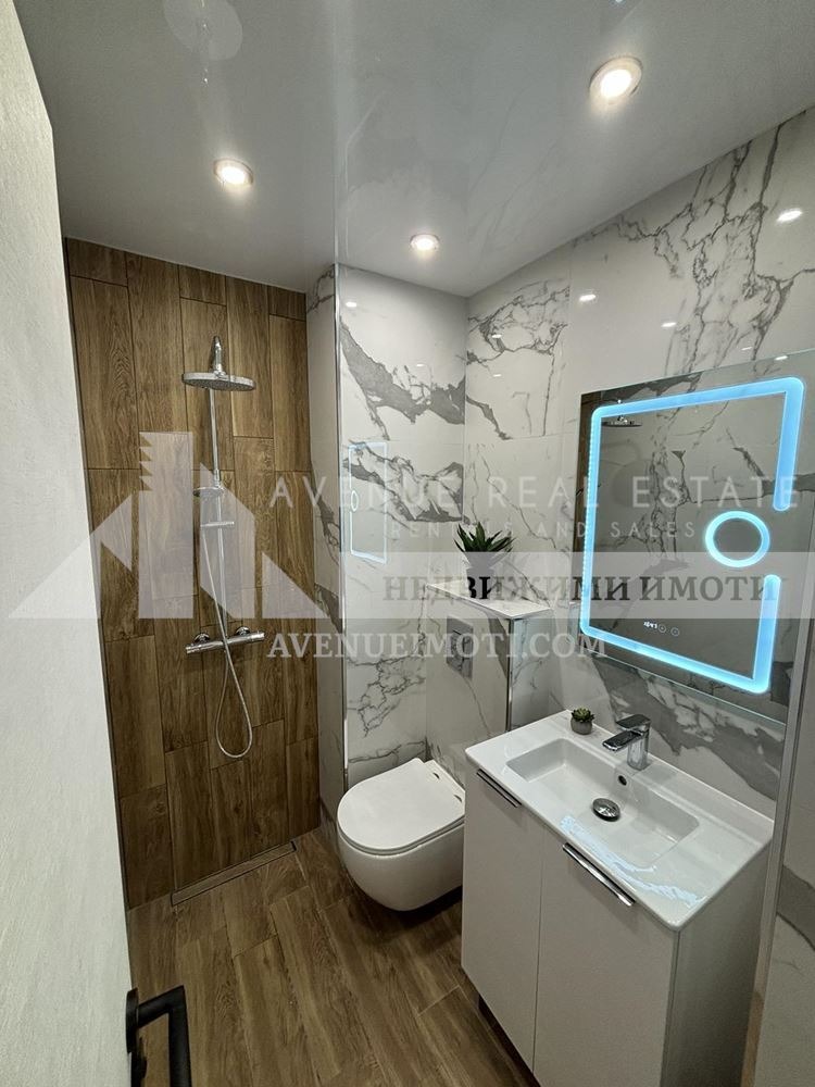 À venda  2 quartos Plovdiv , Sadiiski , 106 m² | 64879475 - imagem [13]