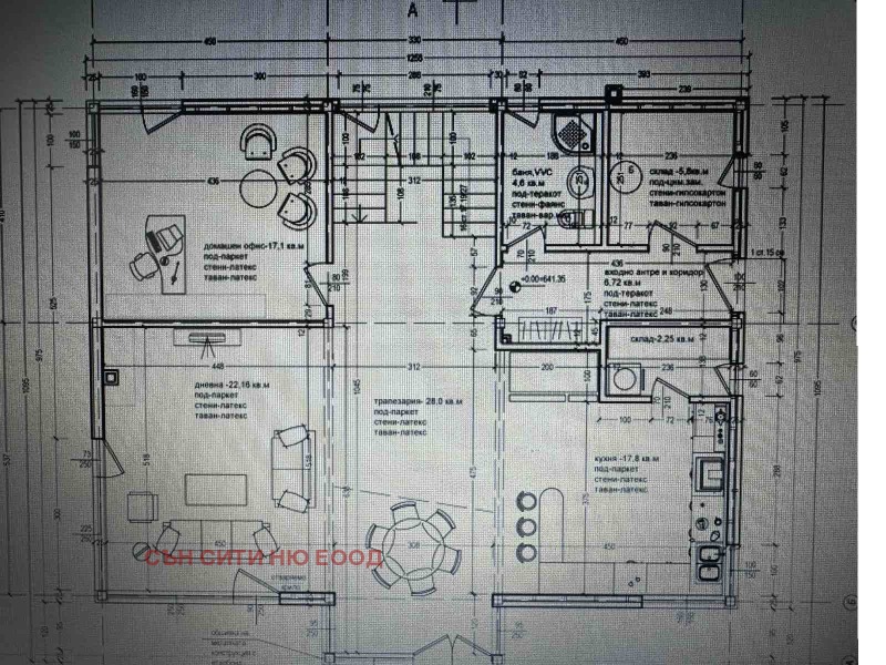 Продава КЪЩА, с. Гурмазово, област София област, снимка 12 - Къщи - 49479928