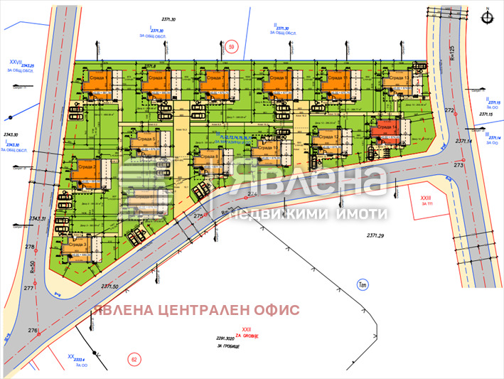 Продава КЪЩА, гр. София, гр. Банкя, снимка 2 - Къщи - 56302637