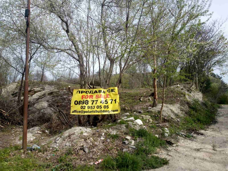 Продава  Парцел област Добрич , гр. Балчик , 1600 кв.м | 95561058 - изображение [3]