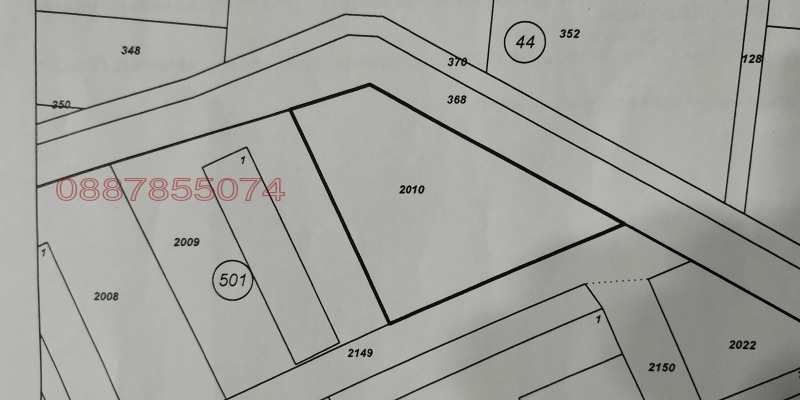Προς πώληση  Οικόπεδο περιοχή Plovdiv , Βρεστοβητσα , 1586 τ.μ | 79327861