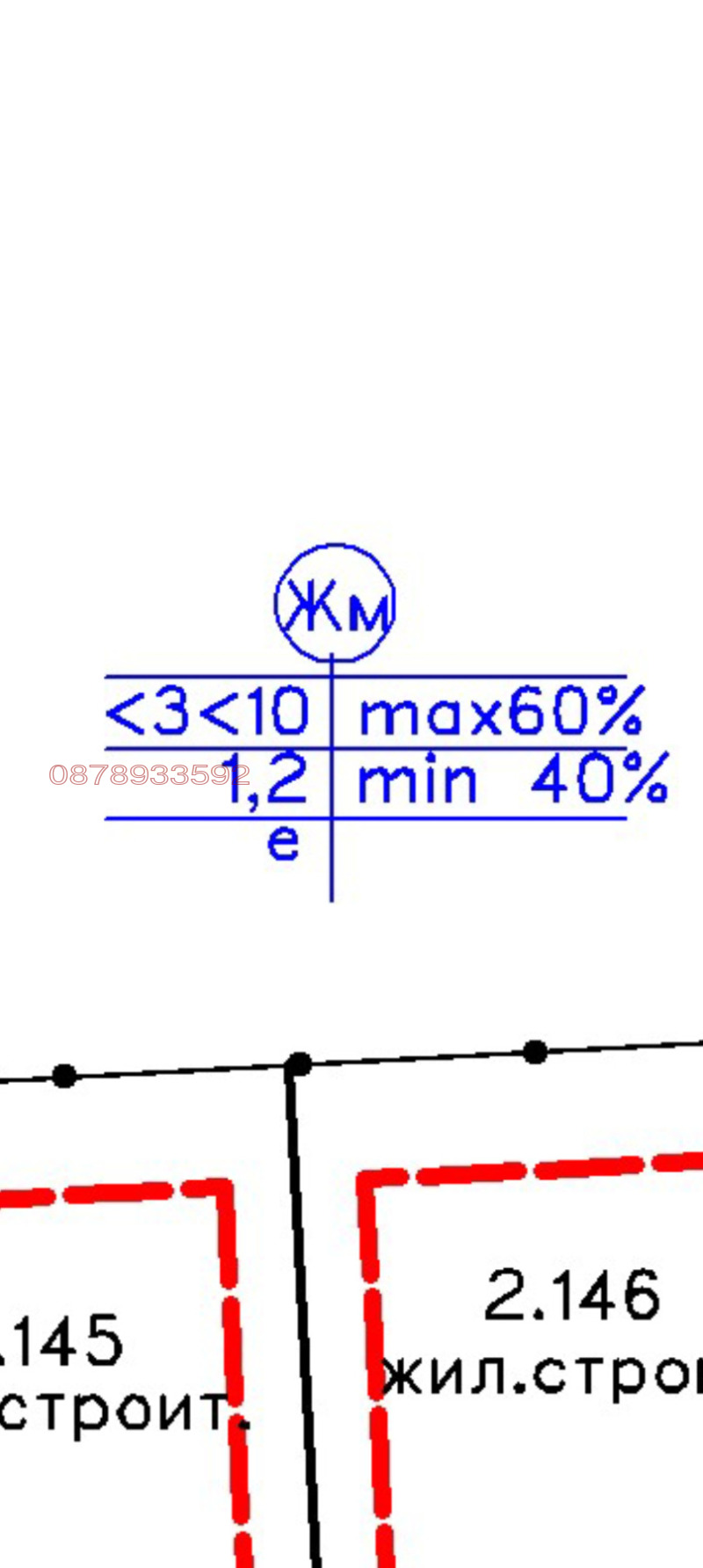 Til salgs  Plott region Plovdiv , Kadievo , 800 kvm | 26200712