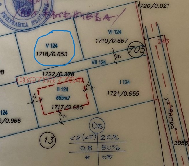 Продава ПАРЦЕЛ, гр. Бургас, Банево, снимка 3 - Парцели - 54252497