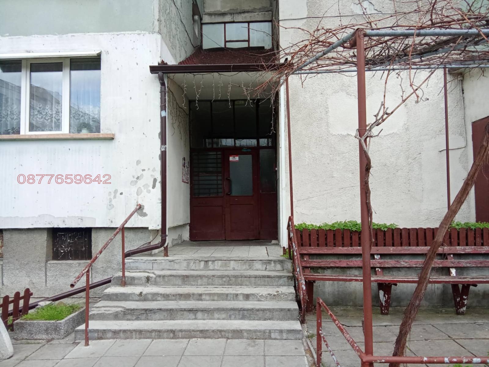 Продава 1-СТАЕН, гр. София, Люлин 4